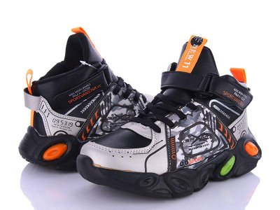 Детские зимние кроссовки для мальчиков Мир (32-37) A258A orange (зима)