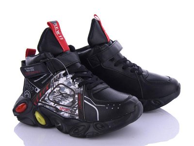 Детские зимние кроссовки для мальчиков Мир (32-37) A258A red (зима)