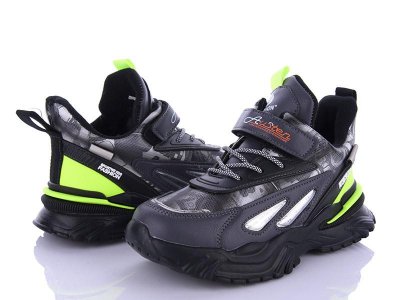 Детские зимние кроссовки для мальчиков Мир (32-37) A267A green (зима)