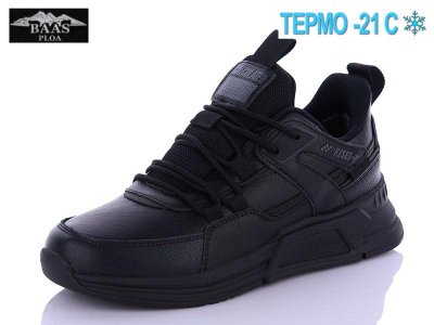 Кроссовки подростковые зима Baas (36-41) L1710-1 термо (зима)