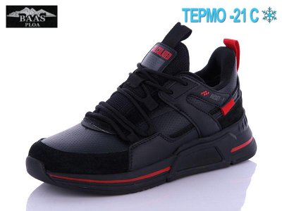 Кроссовки подростковые зима Baas (36-41) L1710-11 термо (зима)