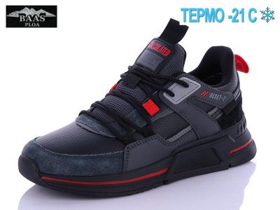Кроссовки подростковые зима Baas (36-41) L1710-2 термо (зима)