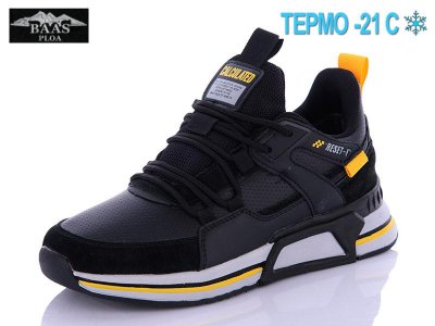 Кроссовки подростковые зима Baas (36-41) L1710-21 термо (зима)