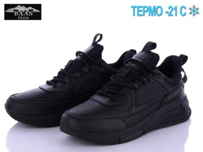 Кроссовки подростковые зима Baas (36-41) L1711-1 термо (зима)