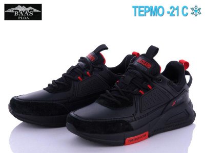 Кроссовки подростковые зима Baas (36-41) L1711-11 термо (зима)