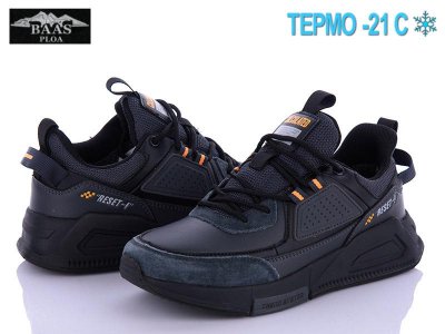Кроссовки подростковые зима Baas (36-41) L1711-2 термо (зима)