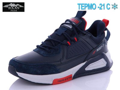 Кроссовки подростковые зима Baas (36-41) L1711-3 термо (зима)