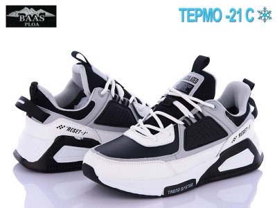 Кроссовки подростковые зима Baas (36-41) L1711-4 термо (зима)