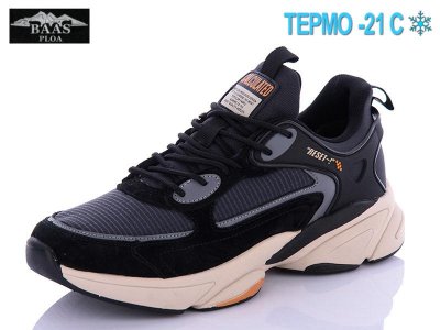 Кроссовки мужские зима Baas (41-46) M7161-11 термо (зима)