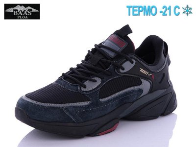 Кроссовки мужские зима Baas (41-46) M7161-2 термо (зима)
