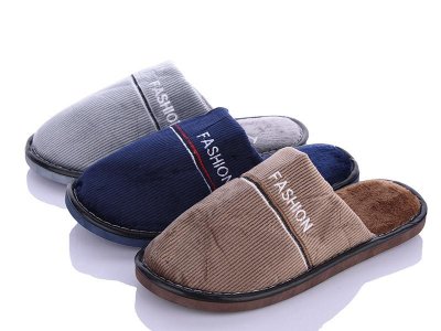 Тапочки мужские Sanlin2 (40-47) DF111 mix (зима)
