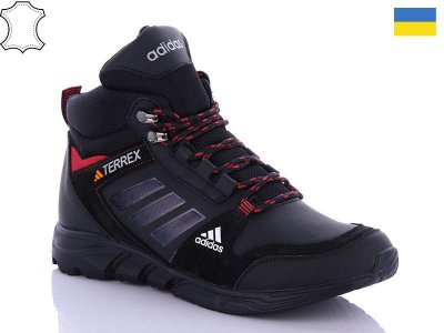 Кроссовки мужские зима Cinar (40-45) ZTR1M (зима)