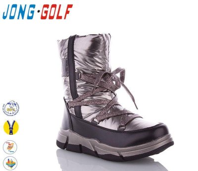 Дутики детские Jong-Golf (27-32) B2959-20 (зима)
