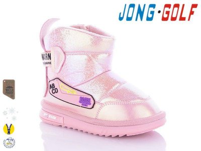 Угги (UGG) детские Jong-Golf (28-33) B40088-8 (зима)