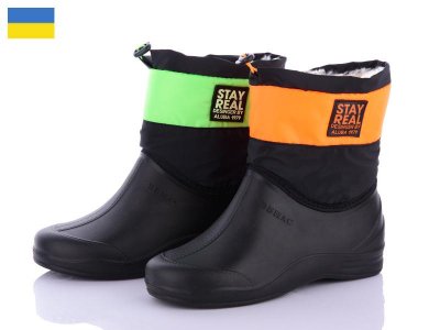 Ботинки женские зима Slipers (36-41) 0200 mix (зима)