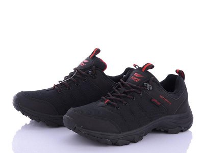Кроссовки мужские Boteli (41-46) A018-3 (деми)