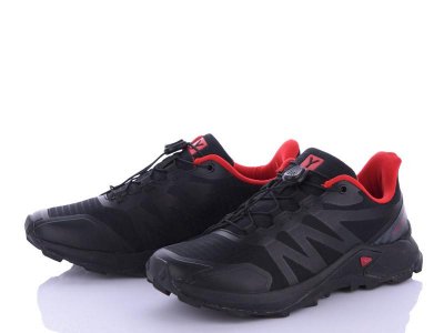 Кроссовки мужские Boteli (41-46) A027-4 (деми)