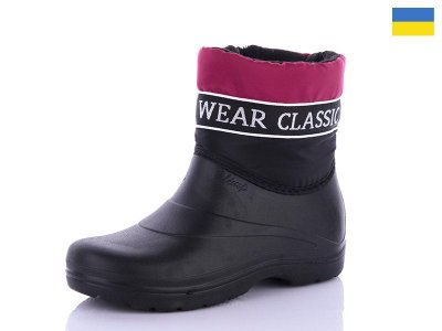 Ботинки женские KH Shoes (36-40) 423 черный-фиолетовый (деми)
