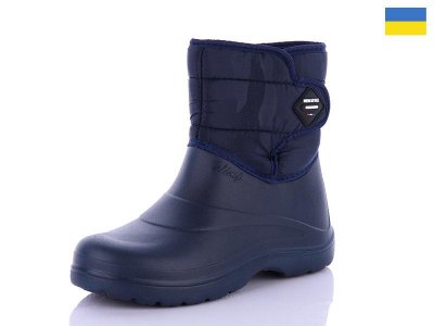 Ботинки женские KH Shoes (36-40) P3 синий (деми)
