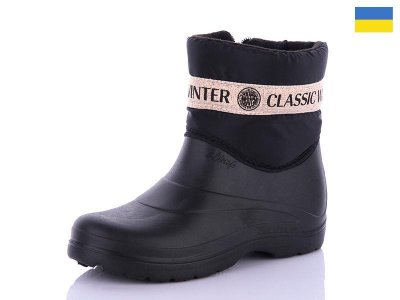 Ботинки женские KH Shoes (36-40) 422 черный (деми)