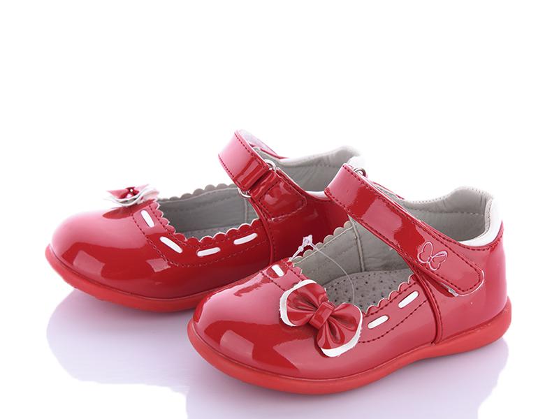 Туфли для девочек Apawwa (20-25) D501 red (деми)