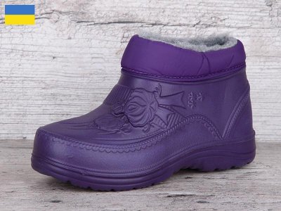 Галоши женские Malibu (37-42) B320F (зима)