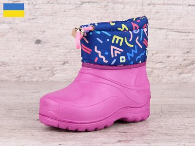 Ботинки детские зимние для девочек Malibu (24-31)  (зима)