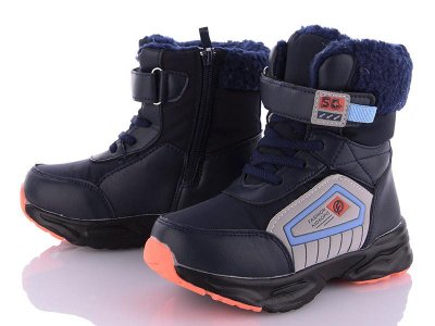 Дутики детские BBT (27-32) T5120-2 (зима)