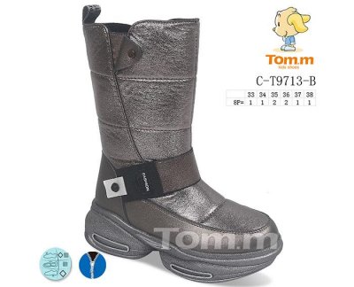 Дутики детские ТОМ.М (33-38) 9713B (зима)