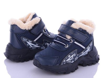 Детские зимние кроссовки для мальчиков OkShoes (20-25) 3301-10 евромех (зима)