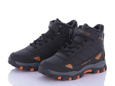 Детские зимние кроссовки для мальчиков OkShoes (28-35) 3304-80 евромех (зима)