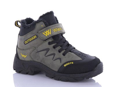 Детские зимние кроссовки для мальчиков OkShoes (31-35) 3304-111 евромех (зима)