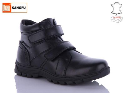 Ботинки подростковые Kangfu (36-41) T573D (деми)