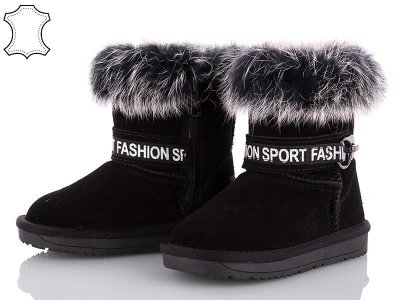 Угги (UGG) детские Hengji (26-31) 1935 (зима)