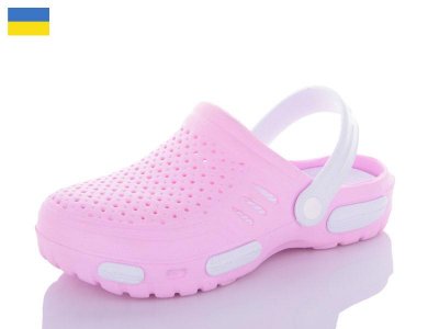 Кроксы женские Malibu (36-40) CD48 пудра-белый (лето)