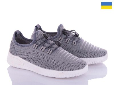 Кроссовки подростковые Paolla (36-41) 5001 серый (лето)