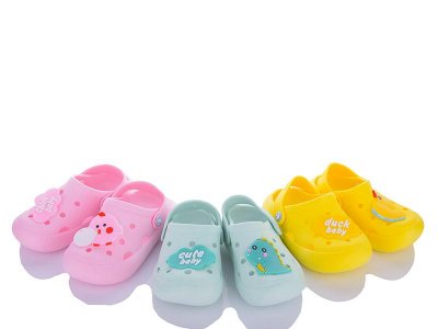 Кроксы детские Slipers (27-32) 1104 mix (лето)