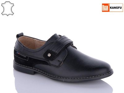 Туфли для мальчиков Kangfu (31-36) C1256-2 (деми)