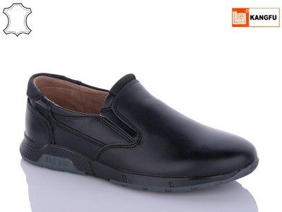 Туфли для мальчиков Kangfu (31-36) C1637-2 (деми)