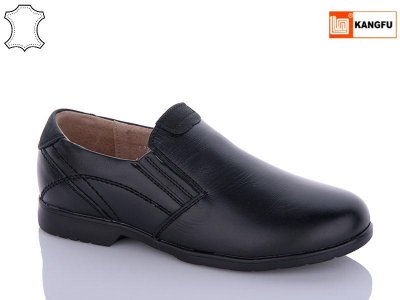 Туфли для мальчиков Kangfu (31-36) C1702-2 (деми)