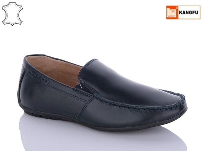 Мокасины детские Kangfu (31-36) С1235-5 (деми)