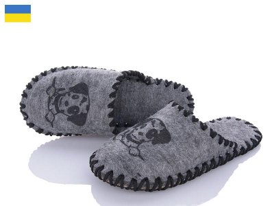 Тапочки женские Active (36-41) 208W серый (деми)
