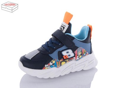 Кроссовки для мальчиков ABA kids (26-31) ABA77-77-3 (деми)