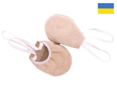 Чешки детские Dance Shoes (17-27) A4 beige (деми)