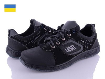 Туфли мужские Львов База (40-45) Yulius 87-3 (деми)