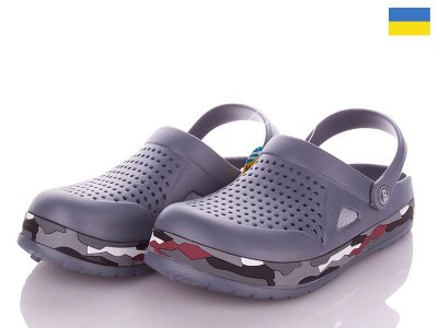 Кроксы мужские Progress (41-45) M521 сер (лето)