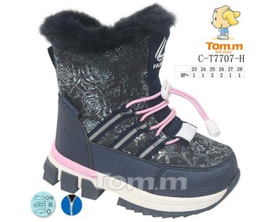 Ботинки детские зимние для девочек ТОМ.М (23-28) 7707H (зима)