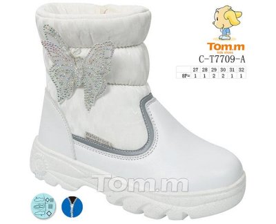 Ботинки детские зимние для девочек ТОМ.М (23-28) 7709A (зима)