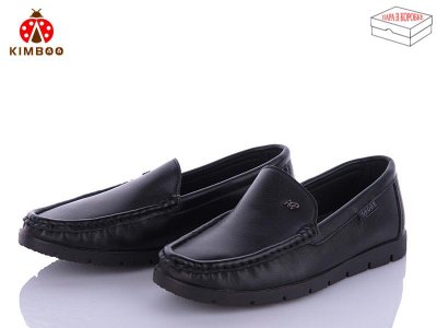 Туфли для мальчиков Солнце (31-37) B72-32 (деми)