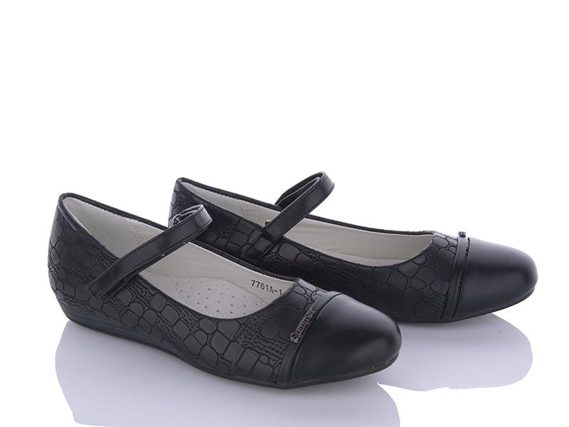 Туфли для девочек Sanlin (32-37) A7761A-1 (деми)